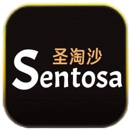 圣淘沙游戏 Logo