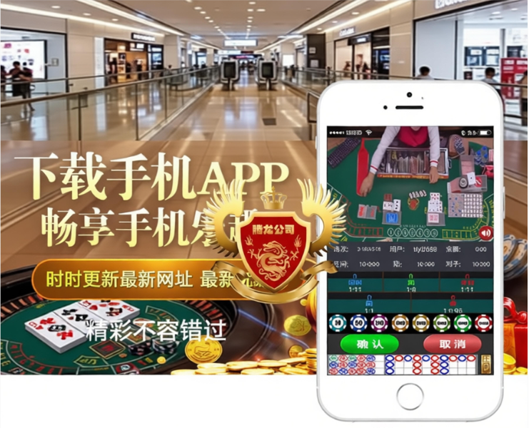 圣淘沙娱乐