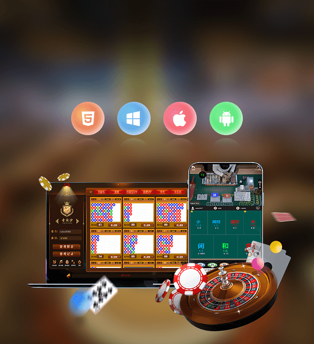 东南亚战略区